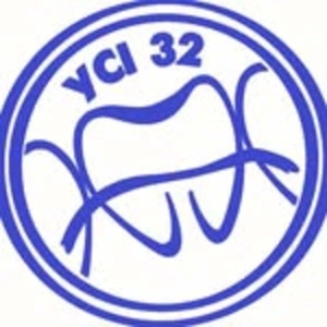 "Всі 32" - стоматологія у м. Тернівка