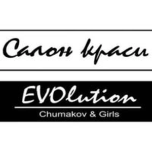 EVOlution