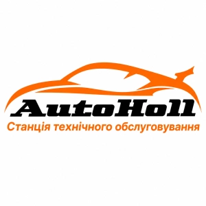 "AvtoHall" - СТО в г. Балаклея