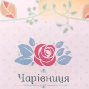 Салон красоты «Волшебница» в Камень-Каширске