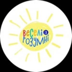 "Веселые и умные" - детский сад во Львове.