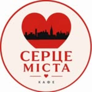 "Сердце города" - ресторан в г. Бахмач